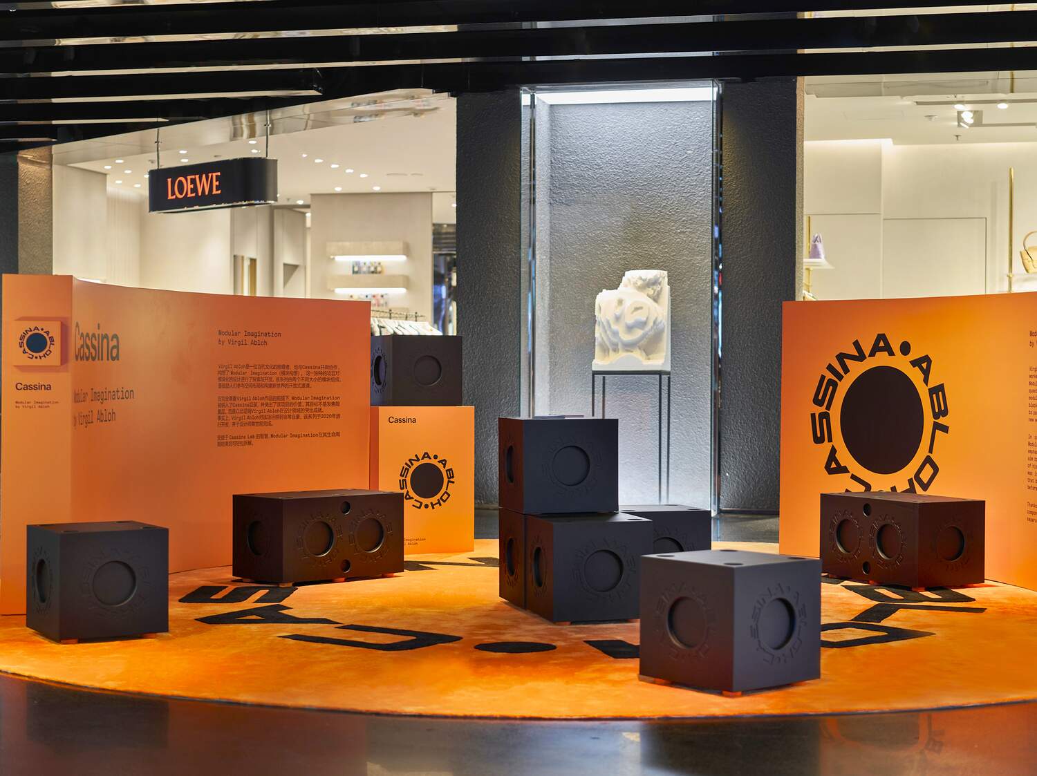 potrebbe interessarti anche