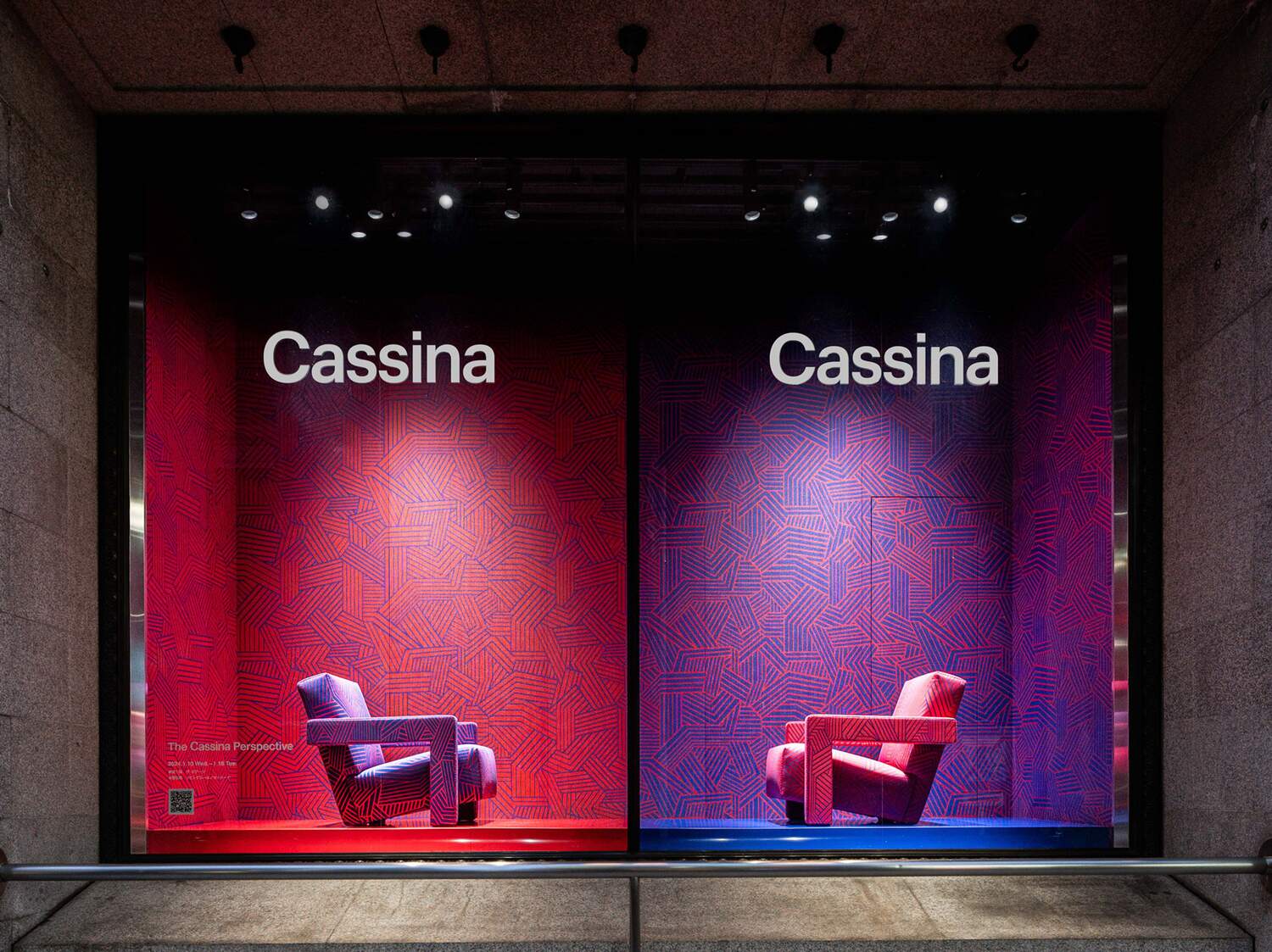 potrebbe interessarti anche