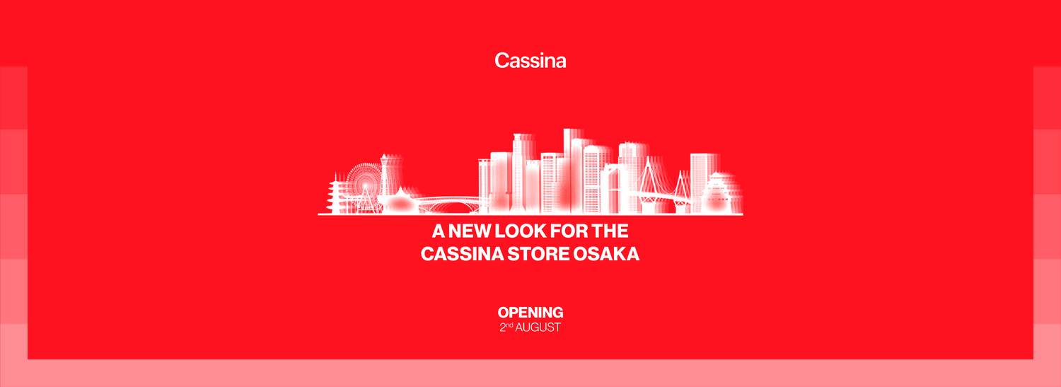 OSAKA   STATICA DESKTOP 5760x2100